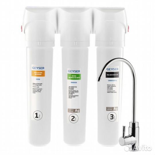 Фильтр Смарт Био (для жесткой воды)