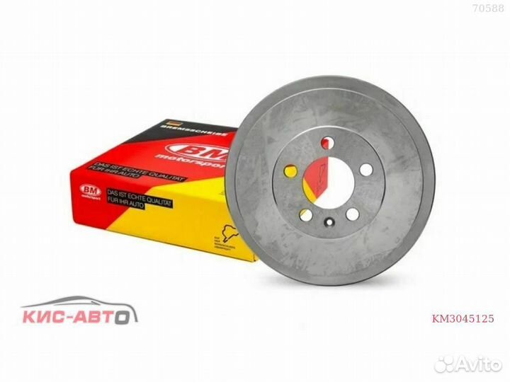 Барабан тормозной BM Rapid