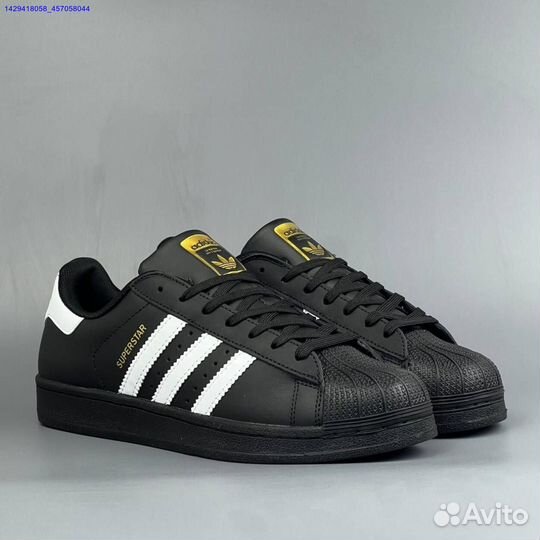 Кроссовки Adidas Superstar (Арт.16110)