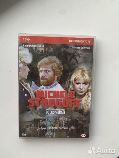 Фильмы на dvd на итальянском 