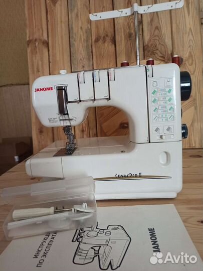 Плоскошовка или распошивалка Janome Cover Pro2