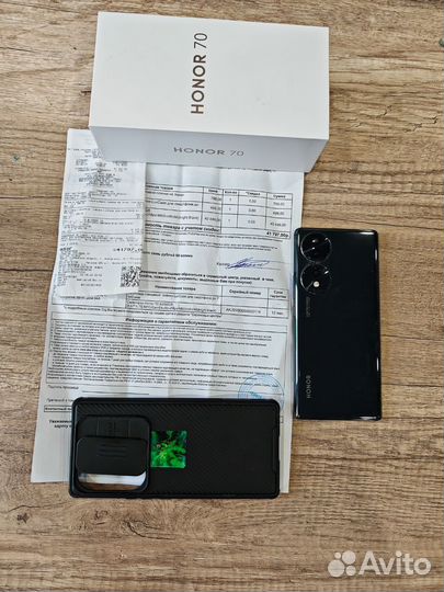 HONOR 70, 12/256 ГБ