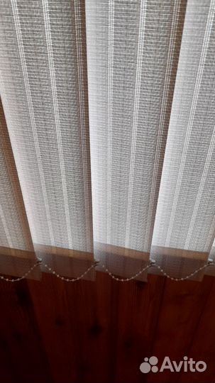 Жалюзи вертикальные