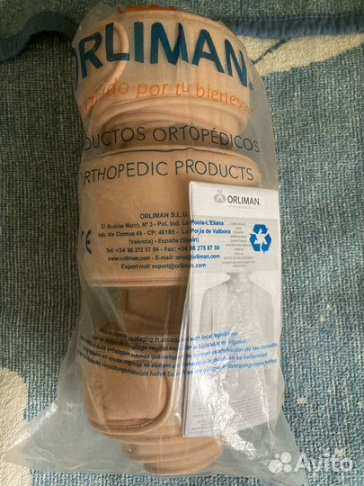 Красота и здоровье