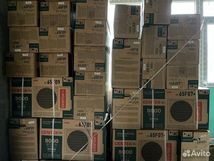 Кондиционер