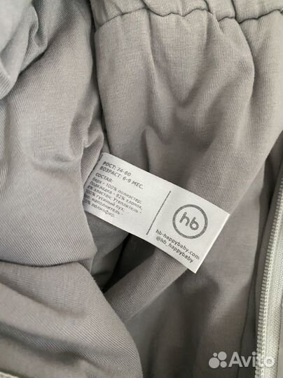 Зимний комбинезон happy baby