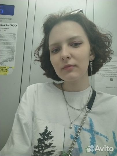 Менеджер