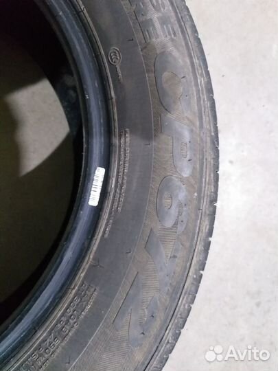 Nexen Classe Premiere 672 205/65 R16