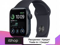 Apple watch se 2023