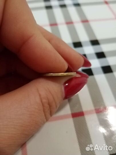 Монета 25 копеек Украины 1992