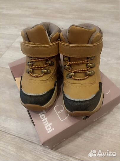 Детская обувь для мальчика