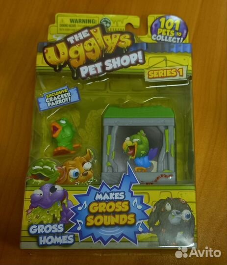 The Ugglys pet shop оригинальные
