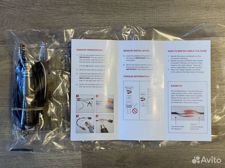 Датчик кислорода, лямбда-зонд denso DOX0113