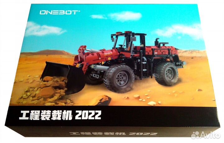 Конструктор Onebot Engineering Loader (погрузчик)