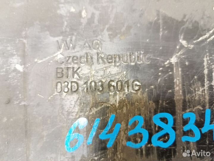 Поддон двигателя Шкода