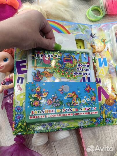 Игрушки пакетом для девочки