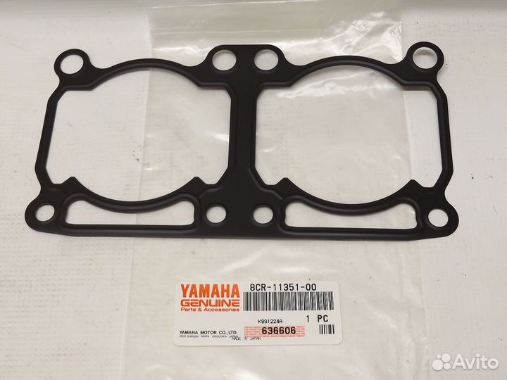 Прокладка цилиндров Yamaha vmax 500 / 600 / 700