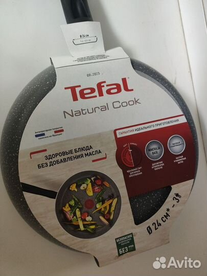 Сковорода Tefal 24 см