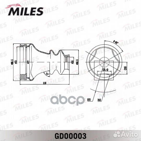 Пыльник ШРУСа внутреннего R GD00003 Miles