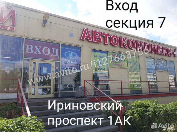 Моторедуктор заслонки печки ваз 2110-12 приора