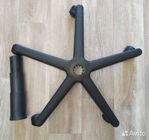 Пятилучие, крестовина для компьютерного кресла