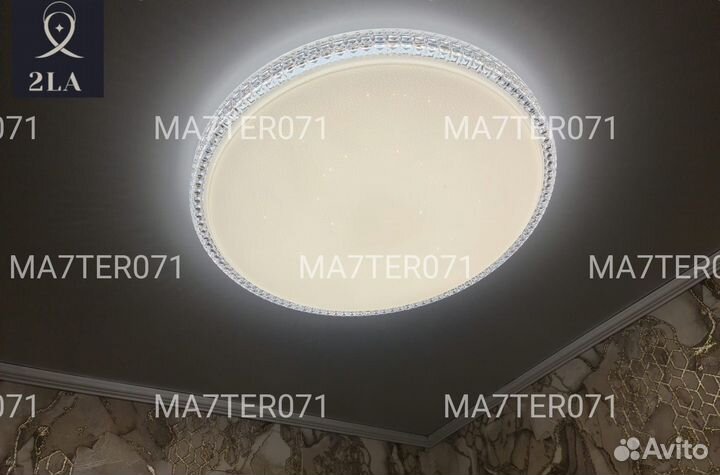 Услуги электрика, штробление стен, замена проводки