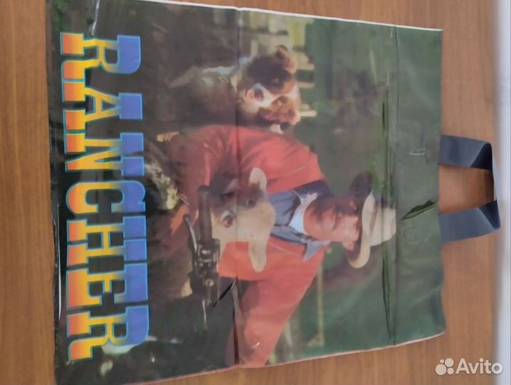 Полиэтиленовые пакеты СССР