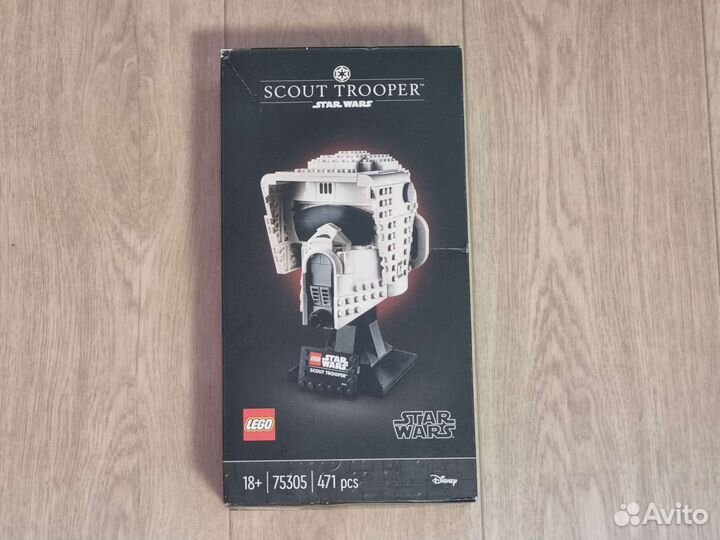 Новый Lego 75305 Star Wars