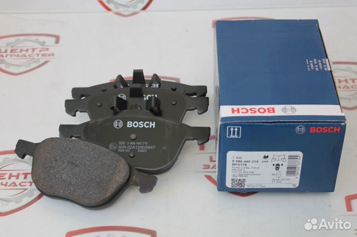 Тормозные колодки bosch