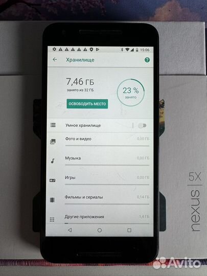 LG Nexus 5X H791, 2/32 ГБ