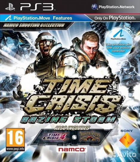 Игра Time Crisis Razing Storm (PS3)