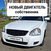 ВАЗ (LADA) Priora 1.6 MT, 2009, 280 000 км, с пробегом, цена 335 000 руб.