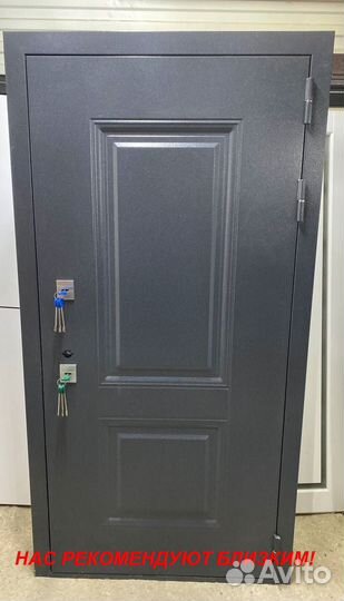 Тяжелая дверь металлическая с бесплатной доставкой