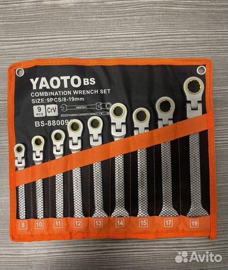 Ключи комбинированные трещетка yaoto 9 в1