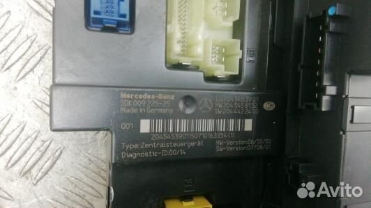 Блок комфорта mercedes benz C-class W204 (LNT07M30