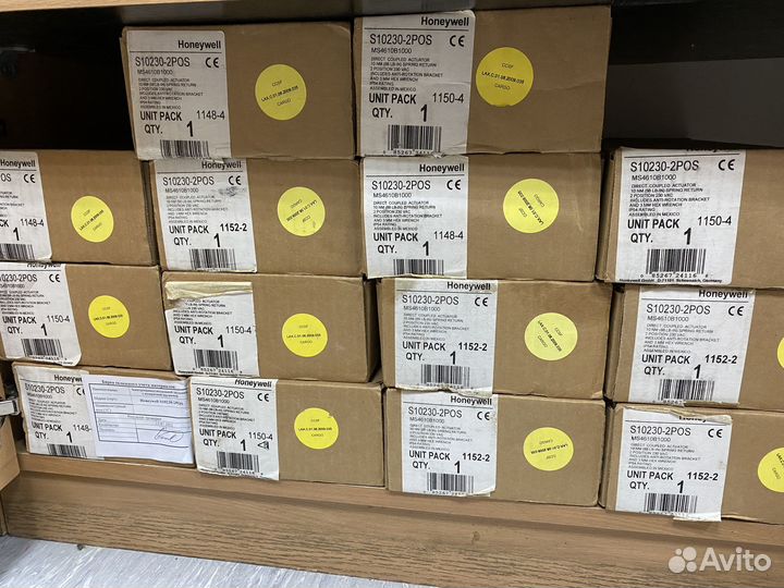 Оборудование Honeywell, Danfoss, Watts, Wilo и др