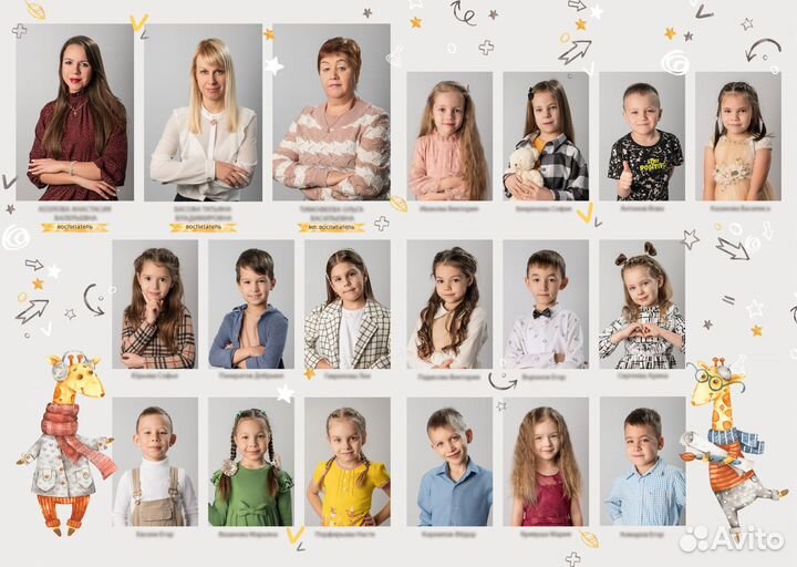 Выпускные фотоальбомы