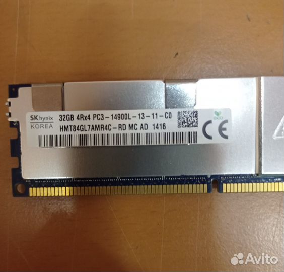 Оперативная память серверная DDR3,DDR4 16,32 гб