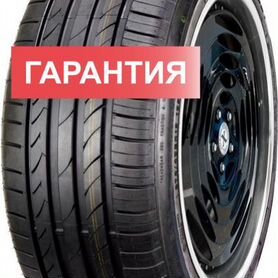 Tracmax X-Privilo TX3 245/40 R20