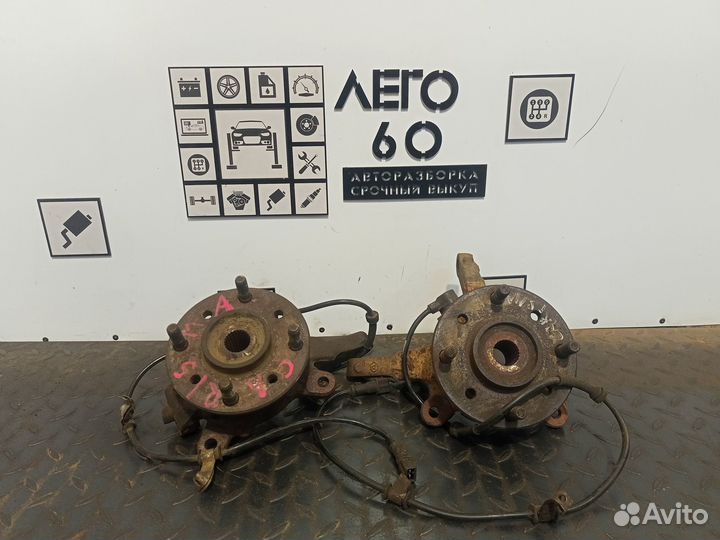 Кулак поворотный передний для Mitsubishi Carisma