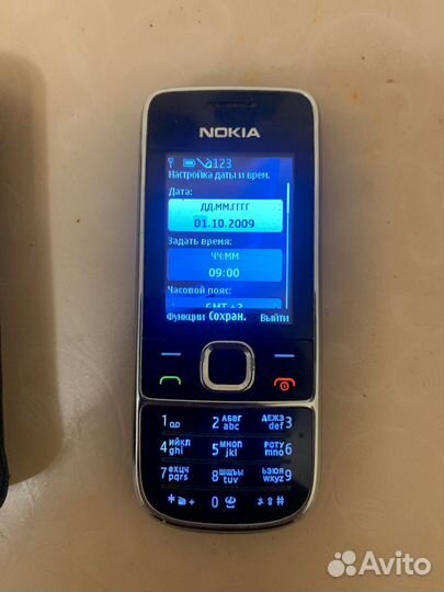 Nokia 2700 Classic