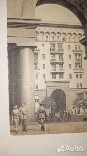 Старинная открытка СССР Арка дома в Москве