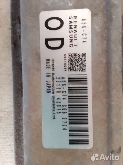 Эбу мозги Ниссан Альмера Классик