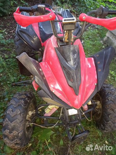 Armada 150 b