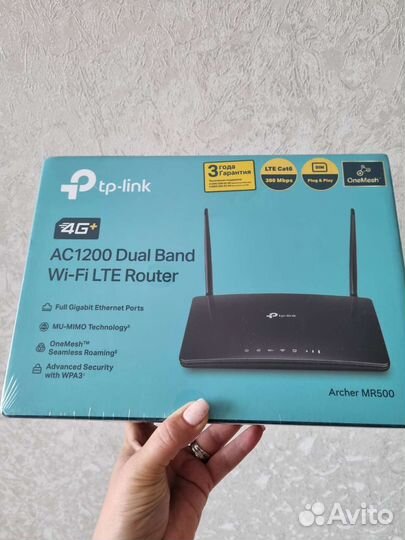 Роутер TP-Link Archer MR500 AC1200