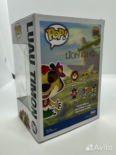 Funko pop luau timon 500