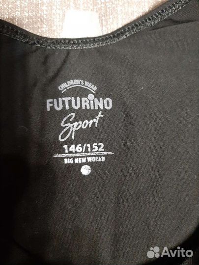 Купальник для художественной гимнастики, танцев