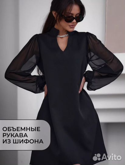 Платье женское вечернее 46-48 размер