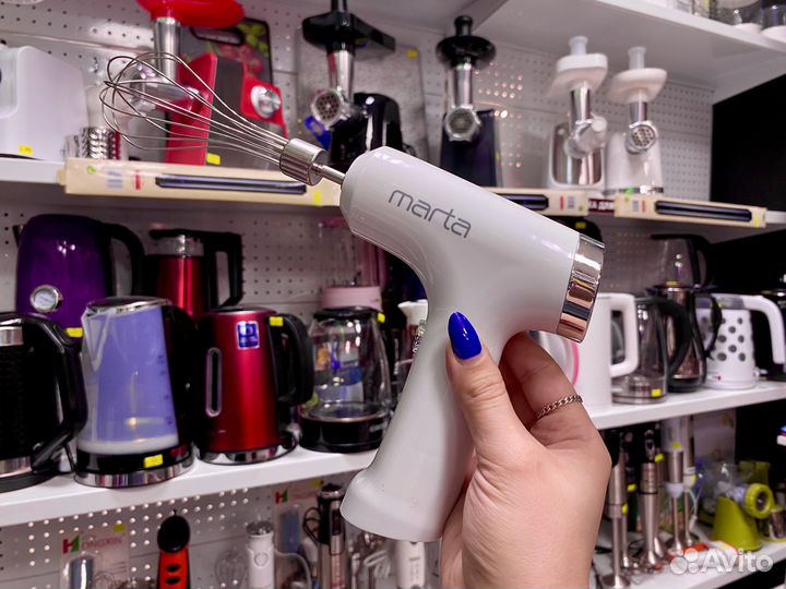 Миксер ручной Marta 300 Вт беспроводной с дисплеем