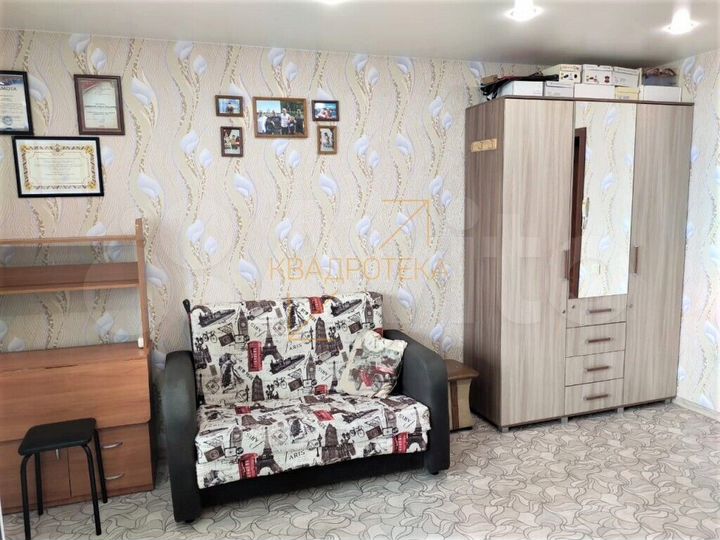 Квартира-студия, 20,9 м², 2/3 эт.
